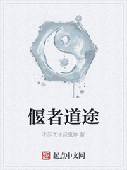 她会在我的海湾里漂流NPH