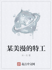 极尽勾引（高h，futa百合，快穿）