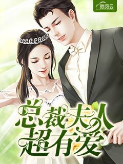 春风得意系列合集(H)