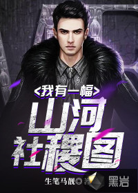 爱上无花果（兄妹H）