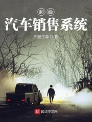 穿越后我带两个萌宝逆袭成首富小说免费阅读