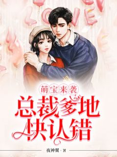 黑龙江高中女友让她暴露