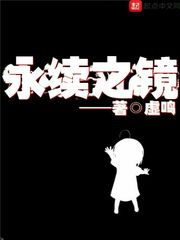 小叔(H)
