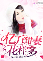 （聖鬥士）與他們的生活