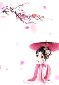 暖暖的奇迹穿越